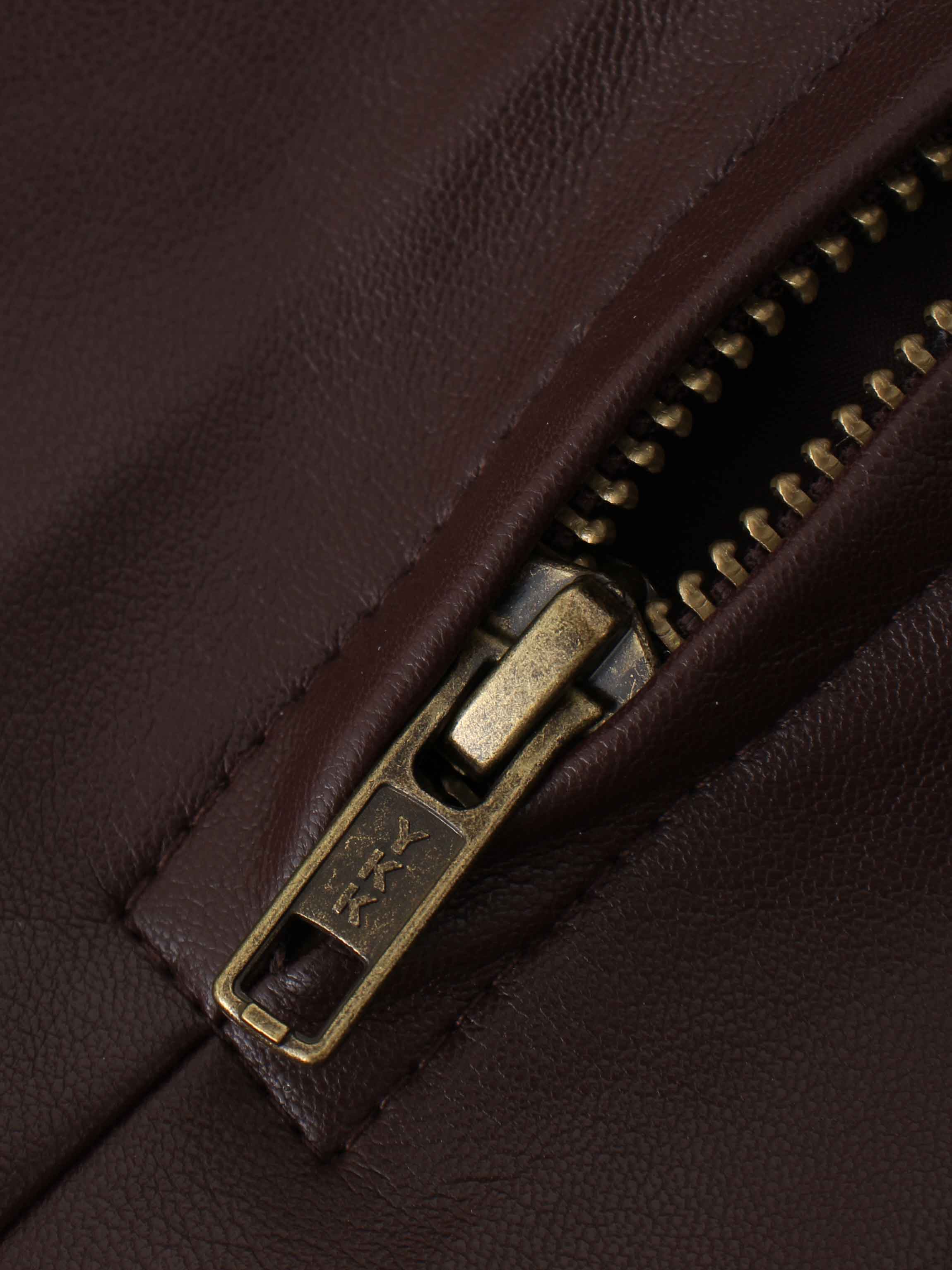 Flare Leather Skirt 25.5"-Brown